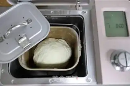 Make Pork onions step 1