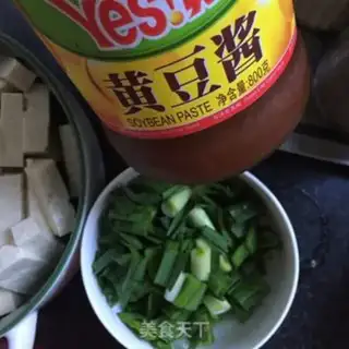 Make Garlic tofu step 2
