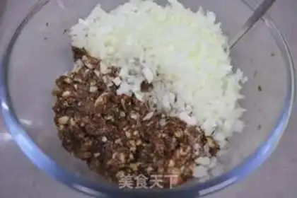 Make Pork onions step 3