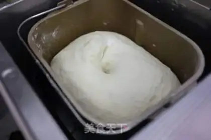 Make Pork onions step 5