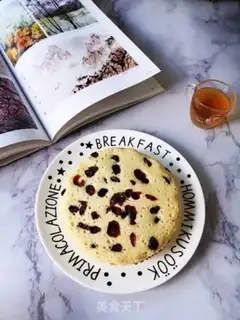 Make The cranberry cake step 8