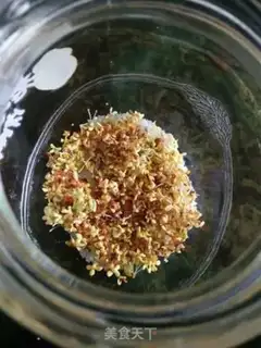 Make Cinnamon step 2