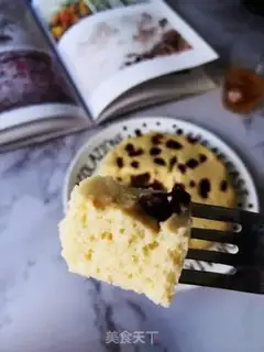 Make The cranberry cake step 10