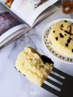Make The cranberry cake step 11