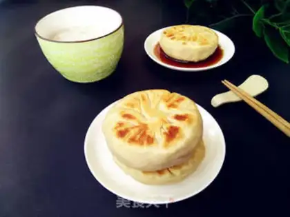 Make Pork carrot onion pie step 10