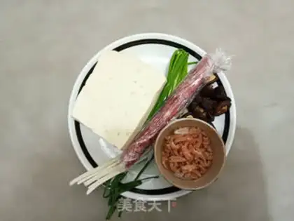 Make It