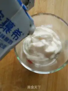 Make Fruit yogurt step 4