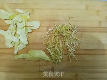 Make Honey tea step 2