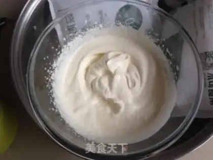 Make Oliomus cake step 5