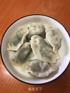Make Fried dumplings step 0