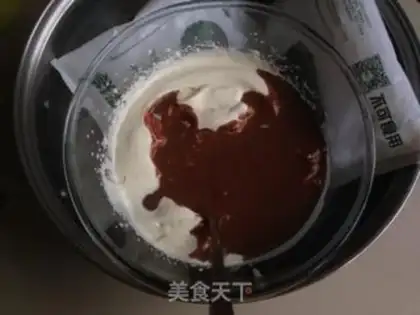Make Oliomus cake step 7