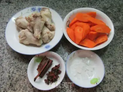 Make Carrot, chicken wings step 0