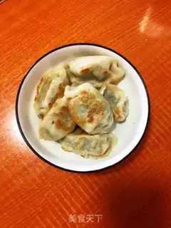 Make Fried dumplings step 2