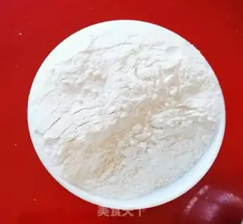 Make A new radish bun of rice step 1