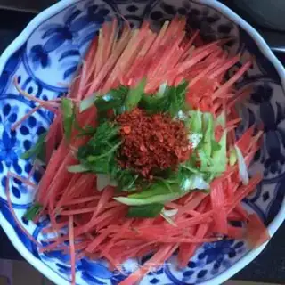 Make ♪ Taste radish ♪ step 3