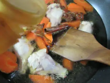 Make Carrot, chicken wings step 3