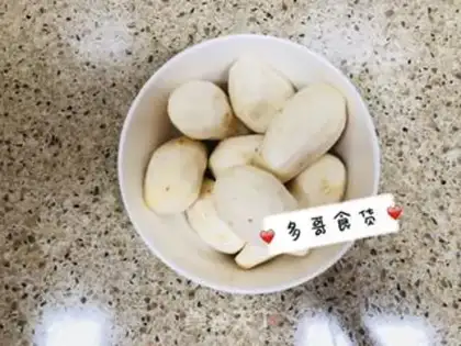 Make Homemade soup step 0