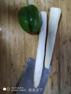 Make ♪ Mountain tablet chili ♪ step 0
