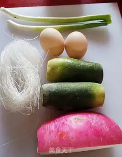 Make A new radish bun of rice step 4
