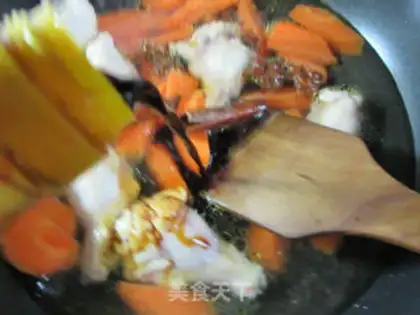 Make Carrot, chicken wings step 4