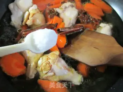 Make Carrot, chicken wings step 5