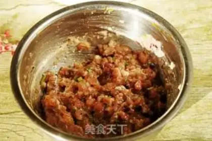Make Fried onion pork pie step 3