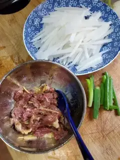 Make Carrot and roast beef step 0