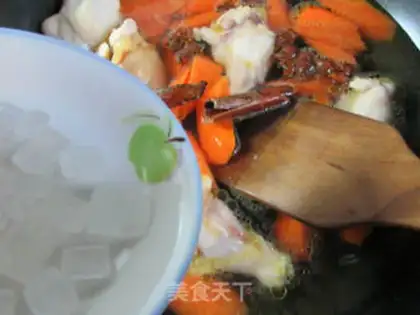Make Carrot, chicken wings step 6