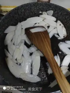 Make ♪ Mountain tablet chili ♪ step 3