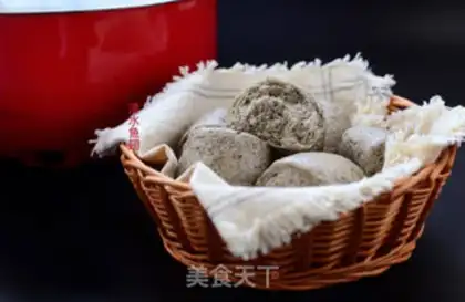 Make Black sesame cleavage step 13