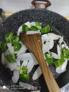 Make ♪ Mountain tablet chili ♪ step 4