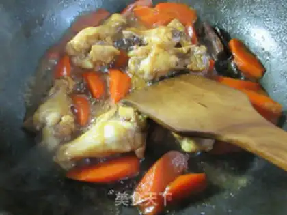Make Carrot, chicken wings step 8