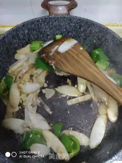 Make ♪ Mountain tablet chili ♪ step 5