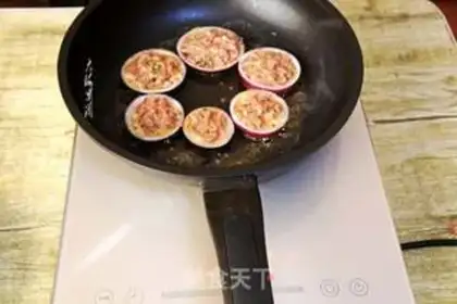 Make Fried onion pork pie step 7