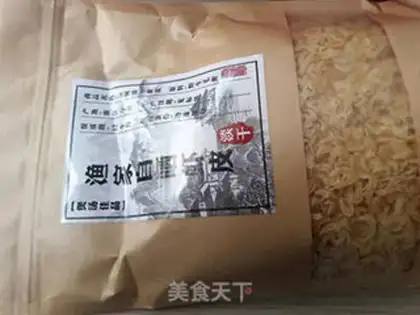 Make Shrimp powder step 0