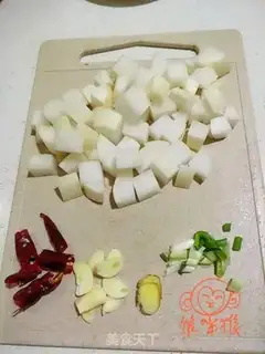 Make The radish crotch step 1