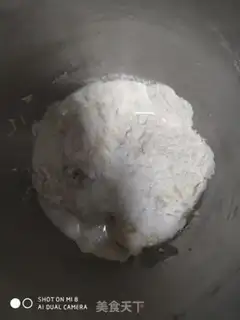 Make raisin toast step 0