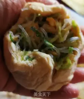 Make A new radish bun of rice step 9