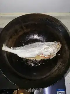Make Big yellow fish step 1