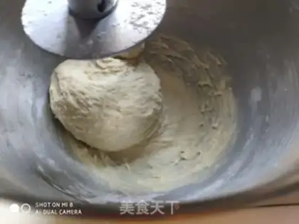 Make raisin toast step 2