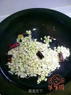 Make The radish crotch step 4