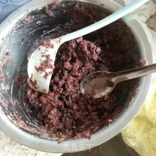 Make Red bean fragrance step 0