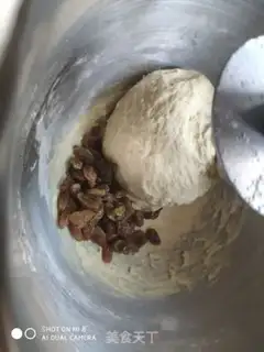 Make raisin toast step 3