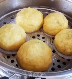 Make A new radish bun of rice step 11