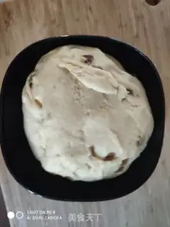 Make raisin toast step 5