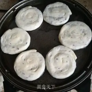 Make Red bean fragrance step 2