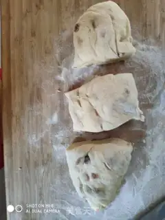 Make raisin toast step 6