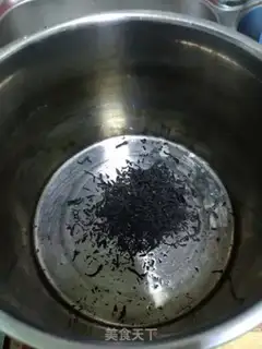 Make Family iced tea step 0