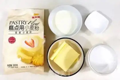 Make Light cream cookies step 0