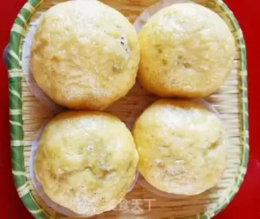 Make A new radish bun of rice step 14